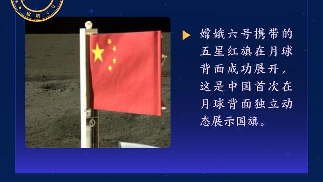 ⚡️⚡️太强啦！雷霆最近战西部前四场均净胜22.7分！