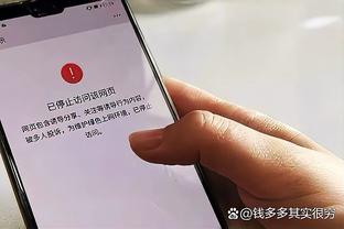 江南电竞网站官网下载app截图1